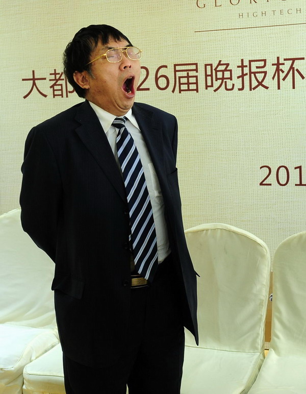 ���������ˡ���1��13�գ�2013���26��������ȫ��ҵ��Χ�������������ƽЯ�ڵ��Ӳ�����