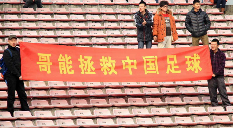 ���º��ڡ���1��12�գ�2013�����Ů�����������й�vs���ô��������Ա�������ʮ�㡣