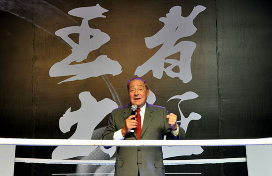 Top RankЩlHA`sHjk-|i]Bob Arum^ݦnQ
