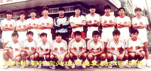 1988꣬йΪ״δ˻¼ʽڴȫꡣ19871026գˮһսйڶ20ʤձӣʷԵءޡð˻׶ε볡ȯ֧ƴǸж˹ˡ