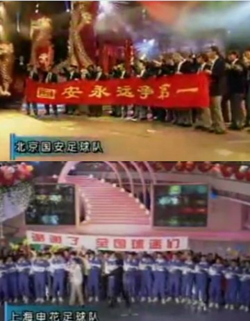 1996Ĵӭ˵ʱйְҵ1996Ĵϣ1995AھϺ껨ӺǾӶֳԱֳһϳӢۡ˸߳