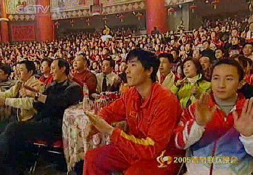 2005꣬22Ѿ˰˹ھ˶ϱ¢Ͼй˵Ľ2005Ĵ衢졢ʯµȺ̨˳ǽԱǱСƷħˡ