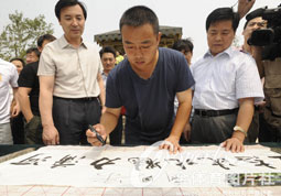 ���������鷨