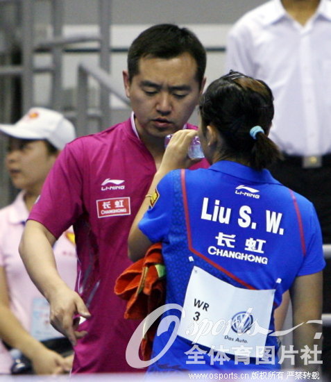 �й�ѡ����ʫ���ڳ�����Ϣʱ�����ܽ��������ָ����