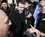 ���˺�ķ�־�