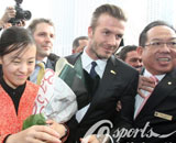 ���˺�ķ�����˴�ӵ