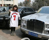 ���Ժ�С��ר����Ӱ