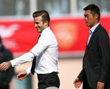 ��ï����ͬ���˺�ķ