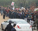 ���Լе���ӭ