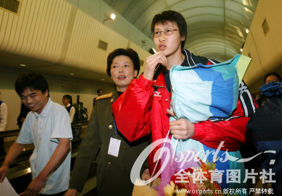 �й�Ů�Ŷ�Ա���������й�����Э�ḱ��ϯ����淣��У�