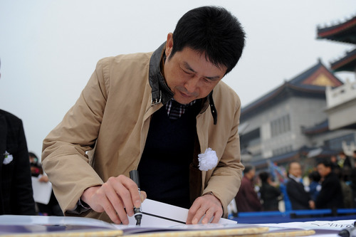 �e����k�ƥD�нm�����M�bñ�Wï�Wñ�W�C