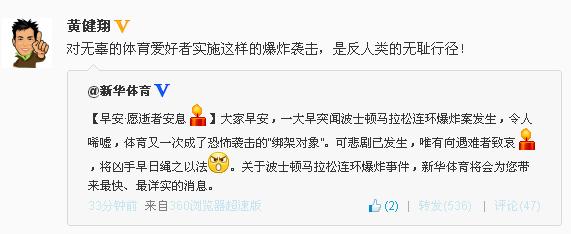 �ƽ���΢��