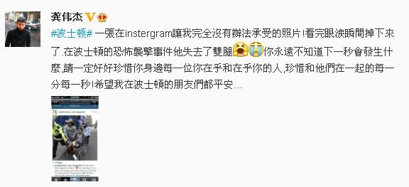 ��ΰ��΢��