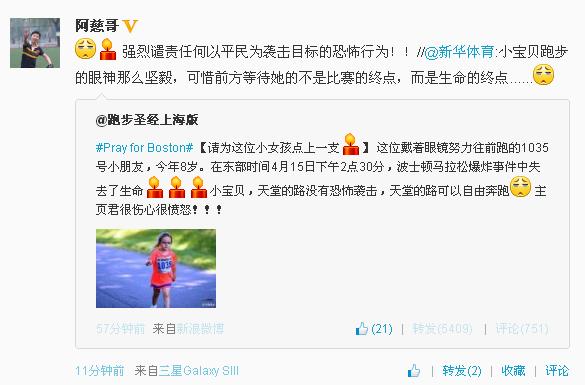 ����΢��