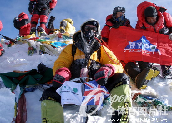 2007��5��18�� ��λӢ����ɽ�Ҵӱ��µǶ� ���Ƕ�ʷ��2007��5��18�� ��λӢ����ɽ�Ҵӱ��µǶ�