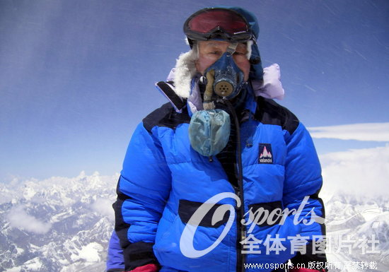 2006��5��23�գ��ձ��˸�����ɽ�ɹ�������������壬��70��7����13��ĸ����Ϊ��ʱ�����ϵǶ��������곤�ߡ�