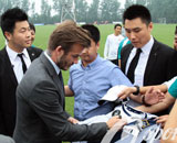 ���˺�ķ����Ϻ�����