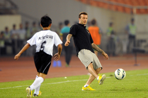 ���˺�ķ���ң���������С��Աһ������