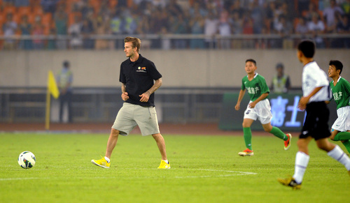 ���˺�ķ����һ����������С��Աһ������