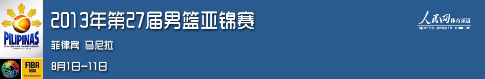 2013ǽ