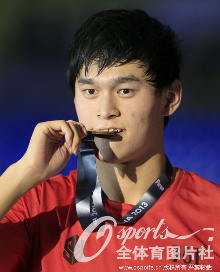 �����¶�1500�׹ھ�