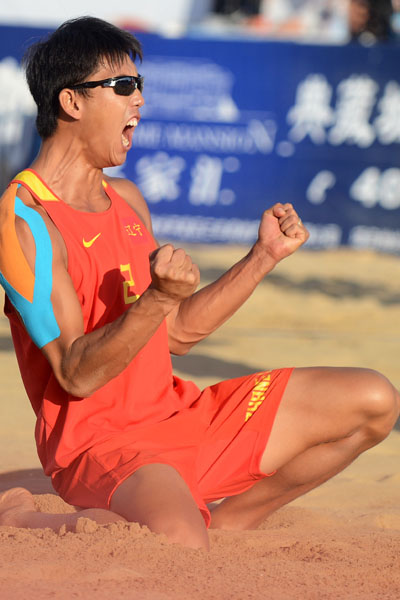 ��ʮ����ȫ�˻�����ɳ̲���������������ѡ��������/��������2��0սʤ�Ϻ���ѡ�ָ���/����ط����ùھ�����������ףʤ�����»�������ֺ���