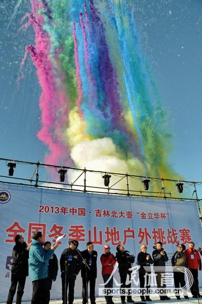 ������Ļʽ�ֳ������� ��ϼ����