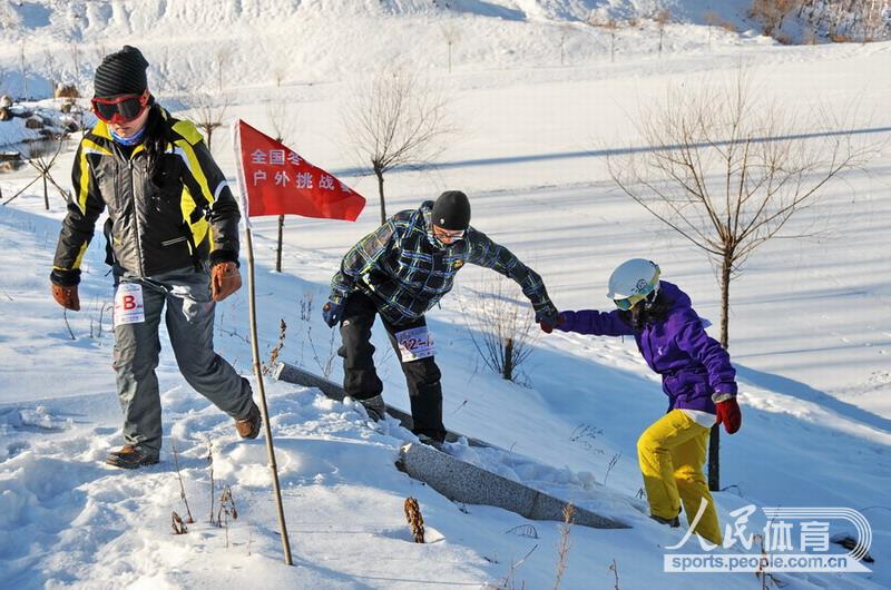 �˶�Ա�ڱ����С����� ��ϼ����