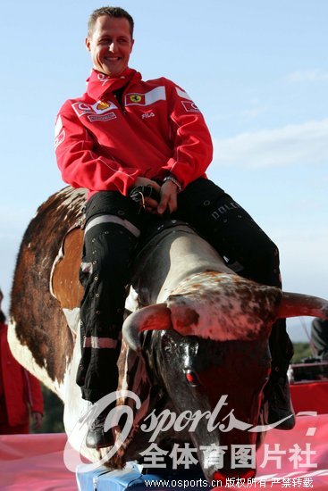 �����չ�һ��ţ���