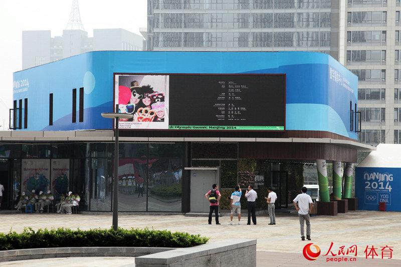 ��´��������ý������