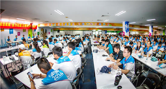 ������Ա����