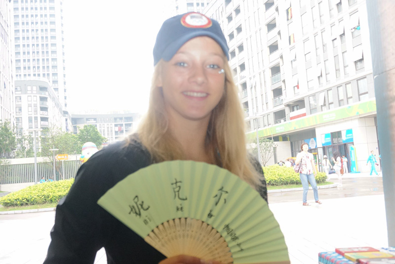 ��´�������˶�Ա�����й��鷨�����мӣ���������һ���й��鷨��Ʒ�����������������