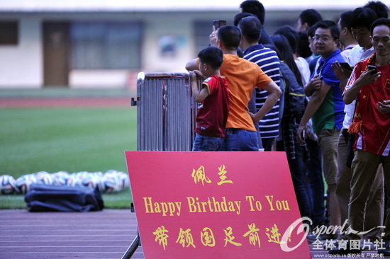 ���Ե�Ը��