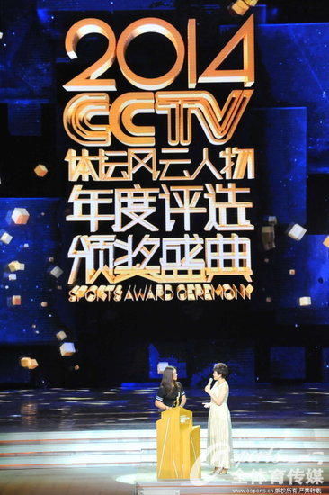 �����ֳ����ܲɷ�