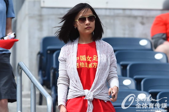 組圖：女足世界杯中國2-2戰平新西蘭 球迷激情助威【4】