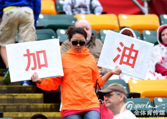 組圖：女足世界杯中國1-0勝喀麥隆 球迷現場激情助威【4】