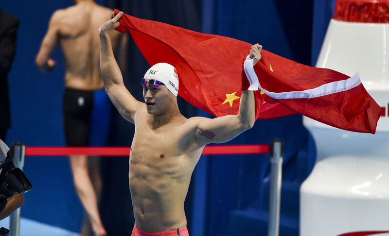 ������������