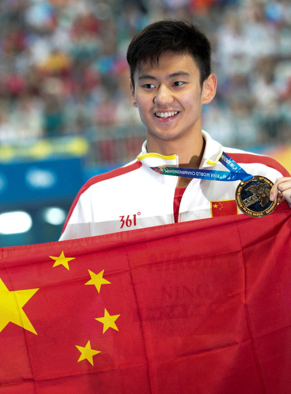 �����ζ�ùھ�