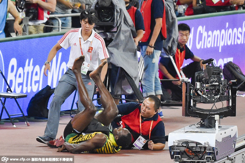 �����ر���������