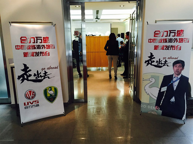 ���壺�ߺ鲨��ϯ���˺��������� �ɱ���������ŷִ�����ˡ�3��