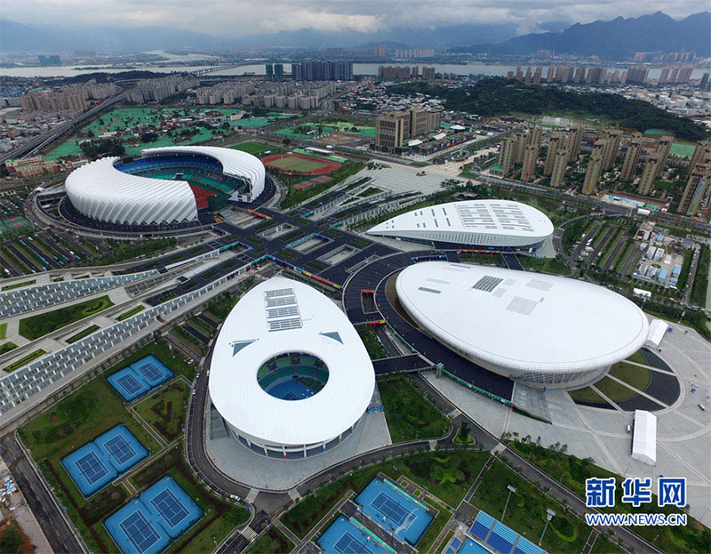 福州市海峽奧體中心