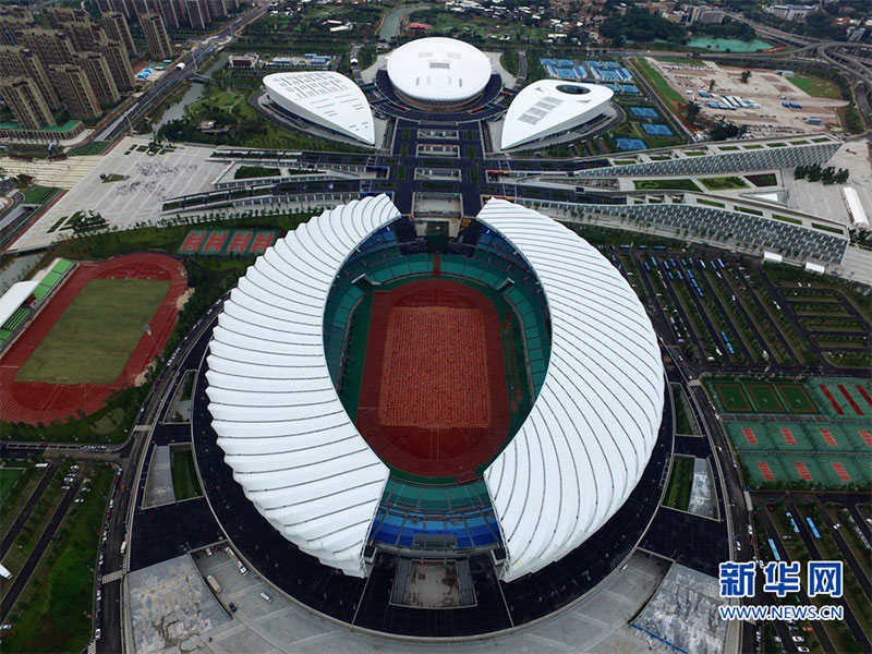 福州市海峽奧體中心