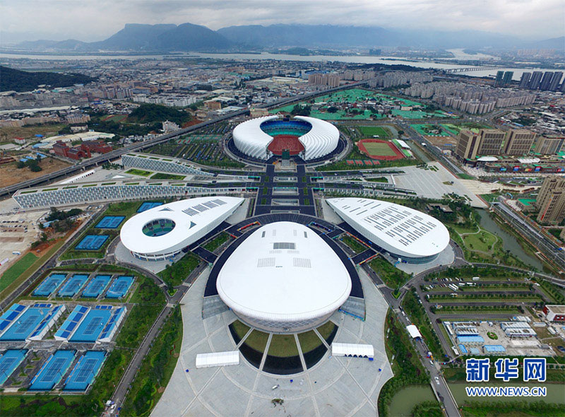 福州市海峽奧體中心