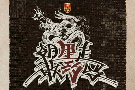 Ʊ ½ҹսU23ޱ׶αڿСй¶Ƕӡʶӡͬ顣չ涨ñޱǰӽõ˻Ĳʸ񡣡ϸ 