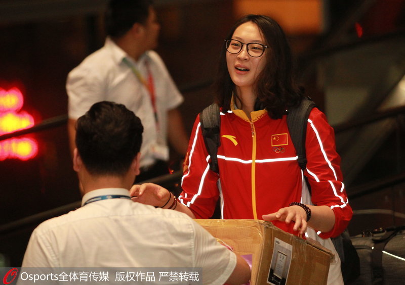 女排隊員惠若琪