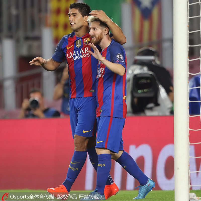 ÷����������˹��ף����