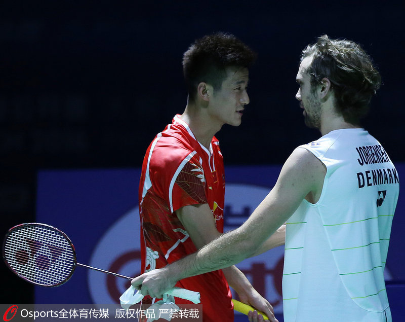 ����ף��Լ��ɭ