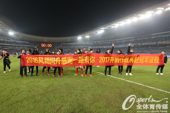 ���ȫ�Ӹ�л����֧��