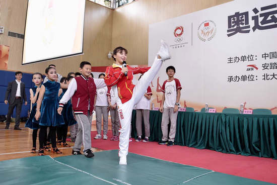 何可欣