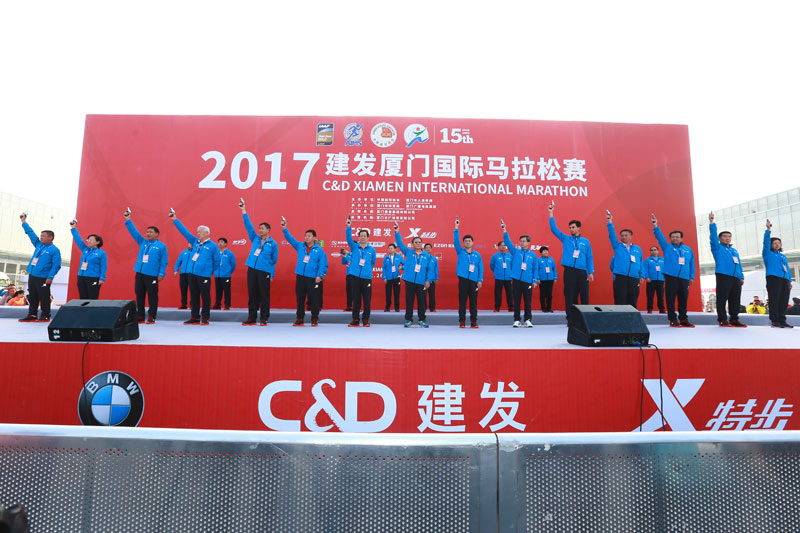2017ɷǹʽ